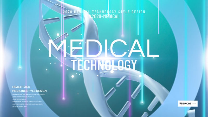 生物制品冷链运输温度记录仪：参数解析与选型要点**