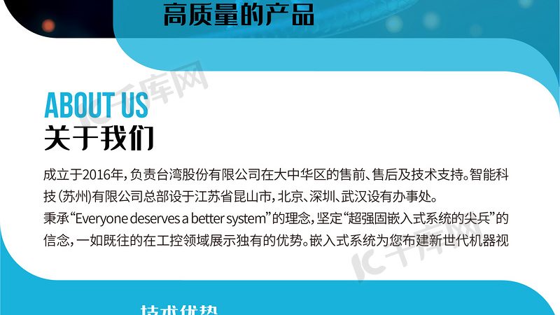 上海CDMO与CMO公司：揭秘背后的差异与选择要点