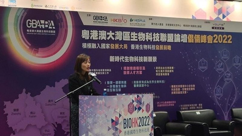 北京生物试剂耗材：揭秘其区别与选购要点
