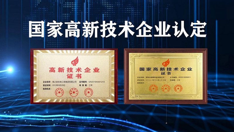细胞工厂定制报价为什么差这么多